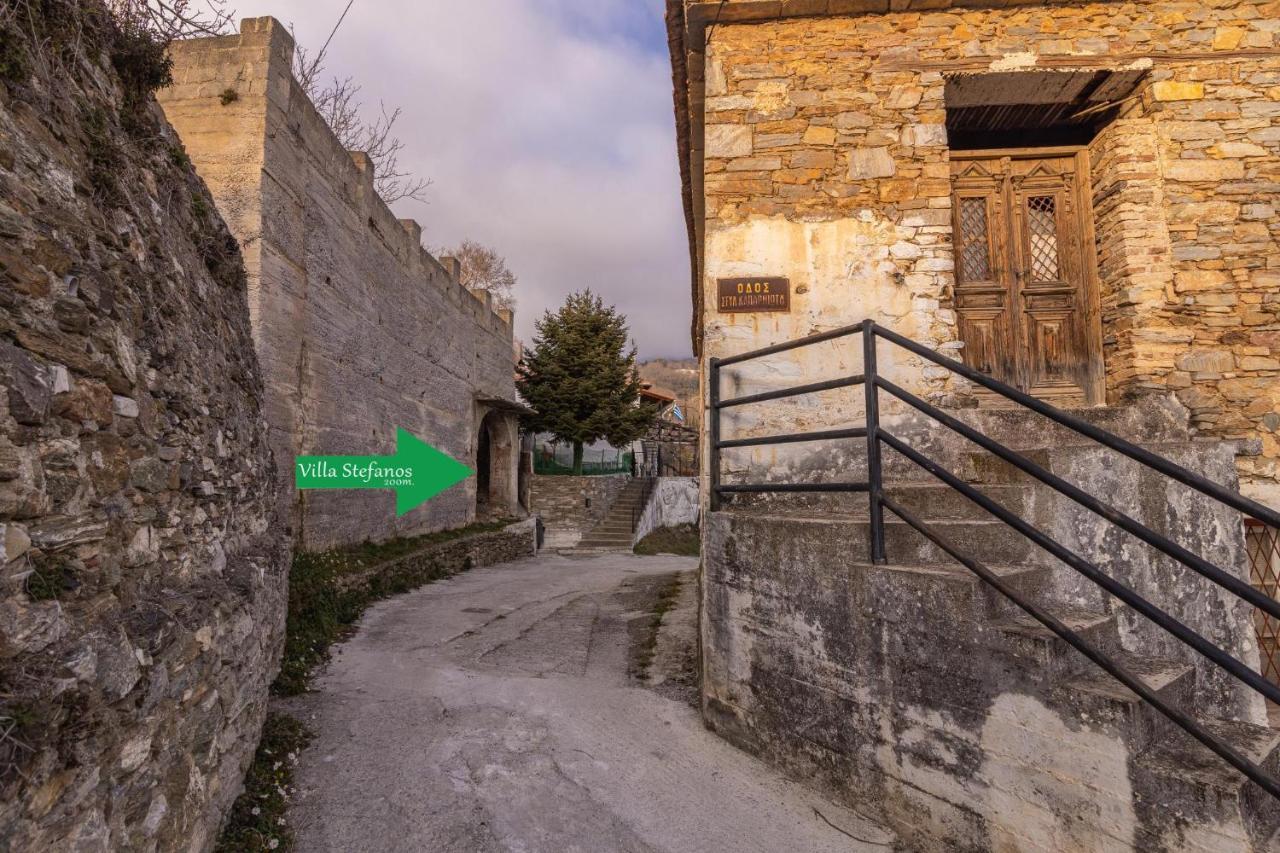 Villa Stefanos Katochori エクステリア 写真